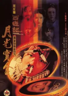 周末观察室 谈话类综艺